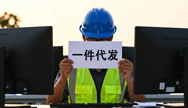 定制办公套装的性能表现及适用场景解析